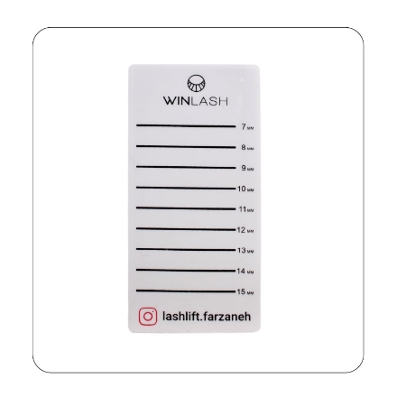 Plexi iPad-Winlash Plexi iPad-Winlash