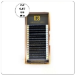 DB Fast Fan Eyelash Extension Palette 0.07 Thickness