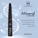 My Lamination Mineral Strengthening Serum