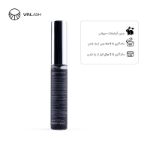 فیکساتور چسب برند بی پرفکت-وینلش