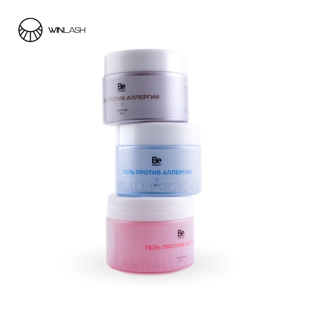 Be Perfect Hypoallergenic Under-Eye Pads
