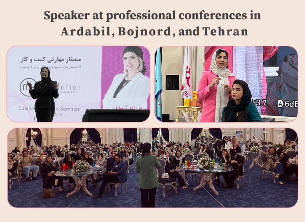 Speaker at professional conferences in Ardabil, Bojnord, and Tehran, presenting to audiences on beauty seminars | Winlash
